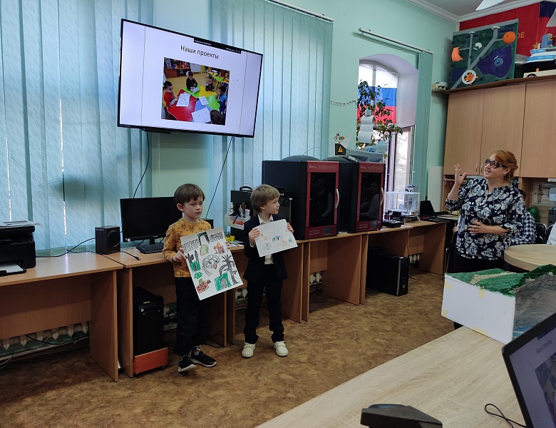 2 этап конкурса креативных проектов и идей по развитию социальной инфраструктуры «Город будущего глазами детей»
