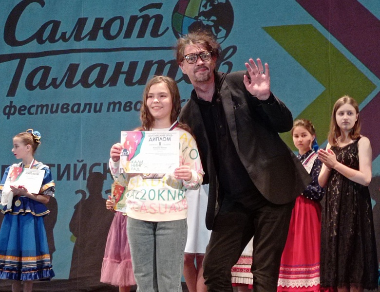 Наша копилка достижений вновь пополнилась!