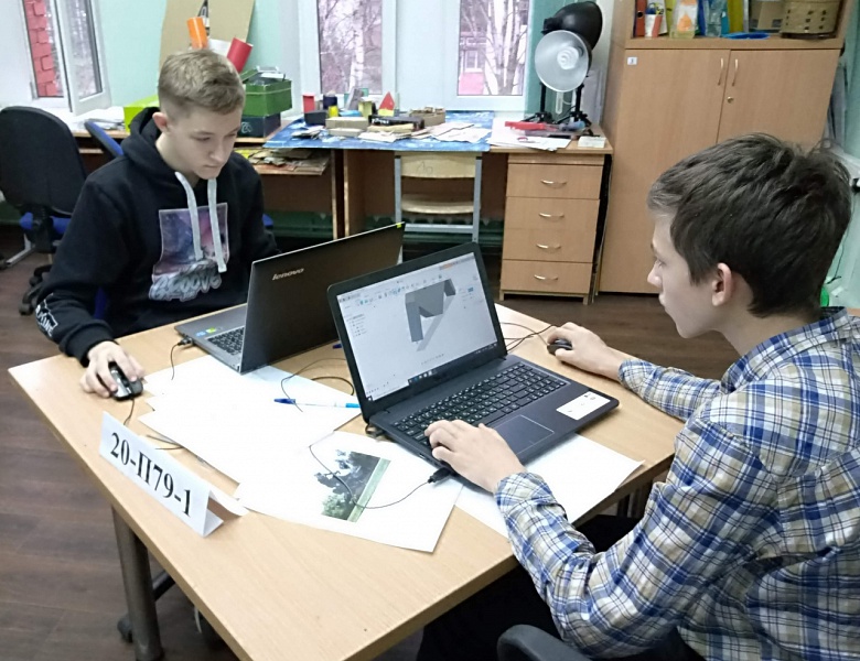 V «Всероссийская олимпиада по 3D технологиям»