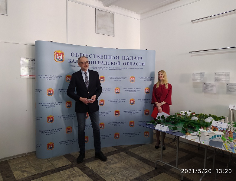 Торжественное открытие выставки творческих работ в Общественной палате Калининградской области