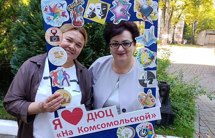 Стартовал 57-й образовательный, творческий сезон!