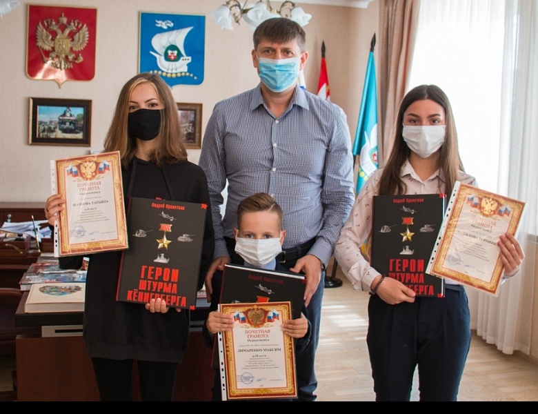 Итоги городского конкурса чтецов «Я читаю книги о войне»!