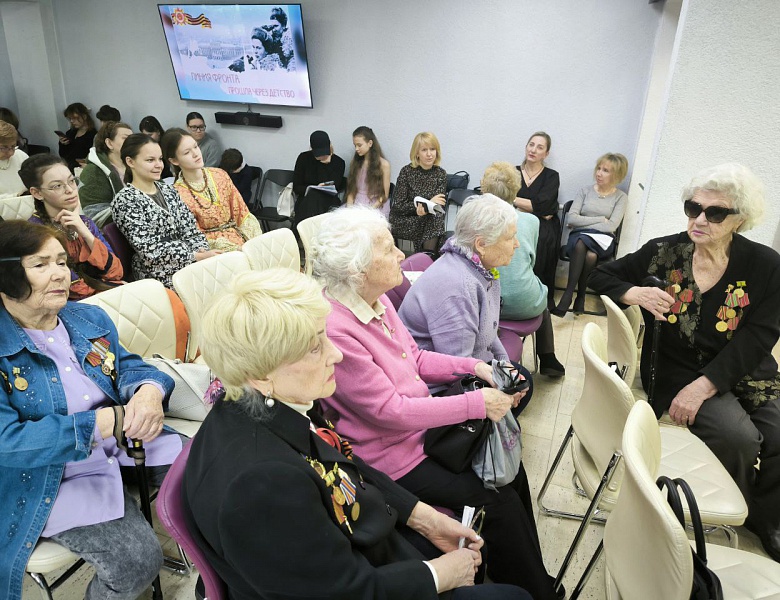 Литературно-музыкальная программа "Линия фронта прошла через детство"