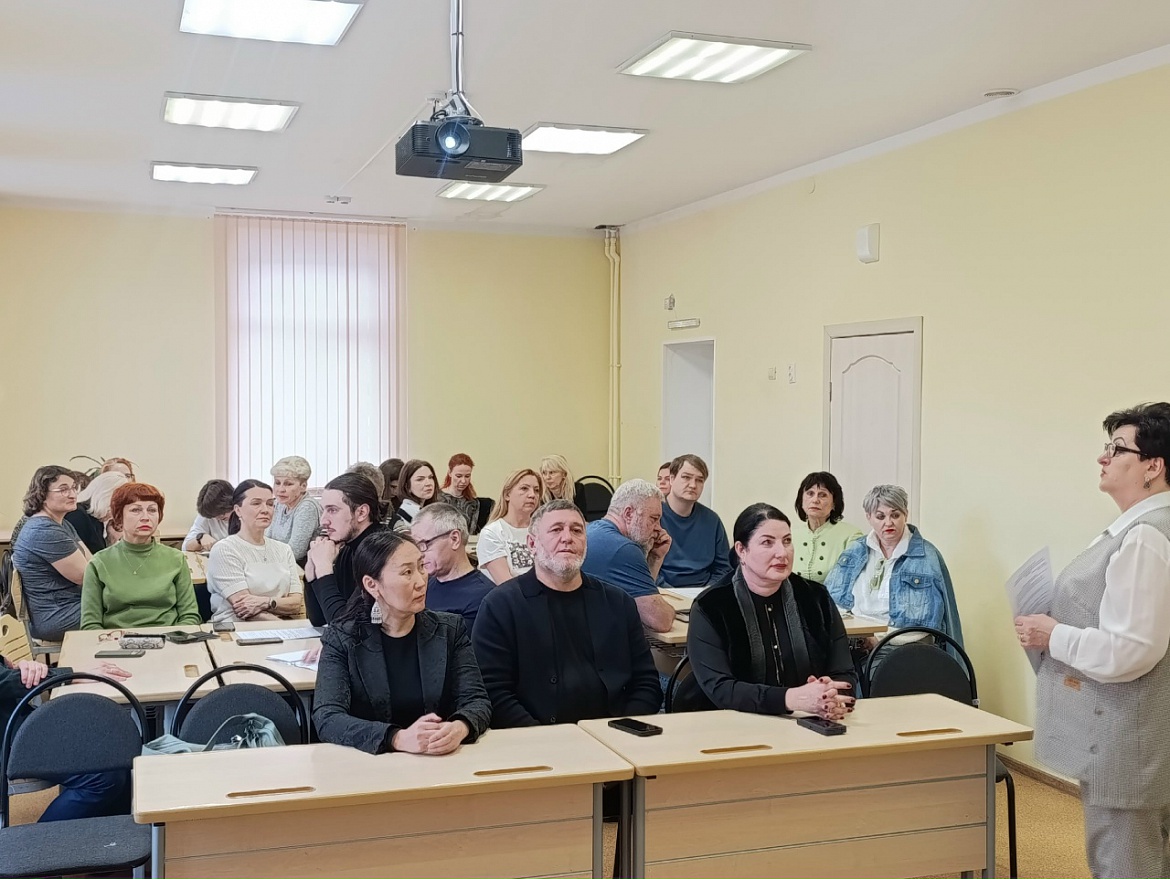 Педагогический совет «Традиционные системы воспитания народов России как ресурс организации воспитательной деятельности педагога дополнительного образования»