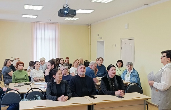 Педагогический совет «Традиционные системы воспитания народов России как ресурс организации воспитательной деятельности педагога дополнительного образования»