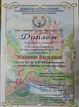 20200519_200931.jpg
