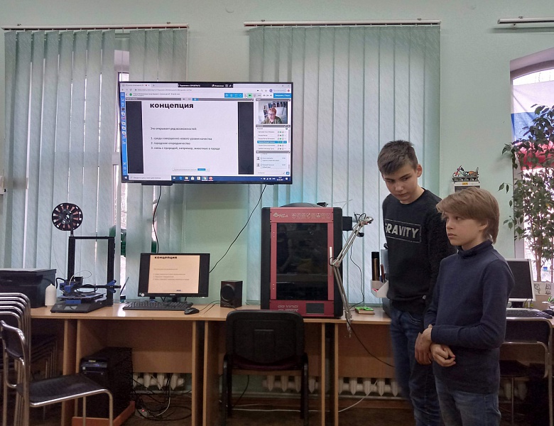 2 этап конкурса креативных проектов и идей по развитию социальной инфраструктуры «Город Калининград - Город будущего глазами детей»! 