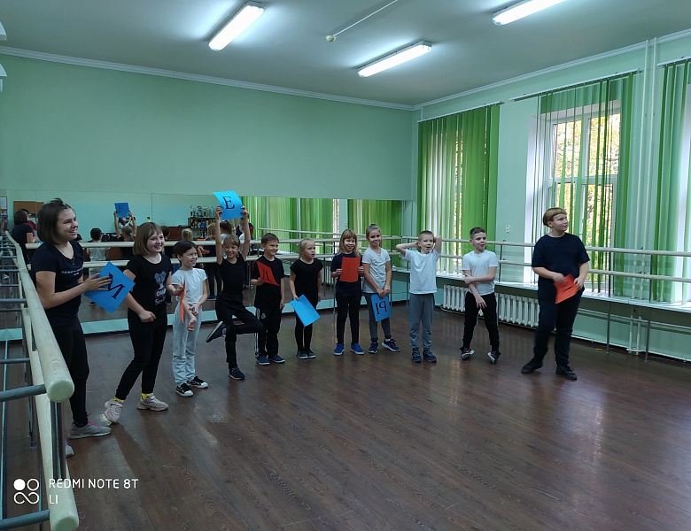 Посвящение в студийцы