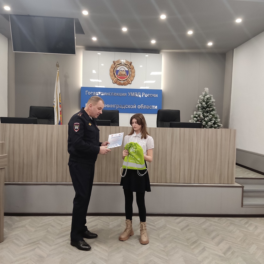 Итоги регионального конкурса  «За безопасность на дорогах»