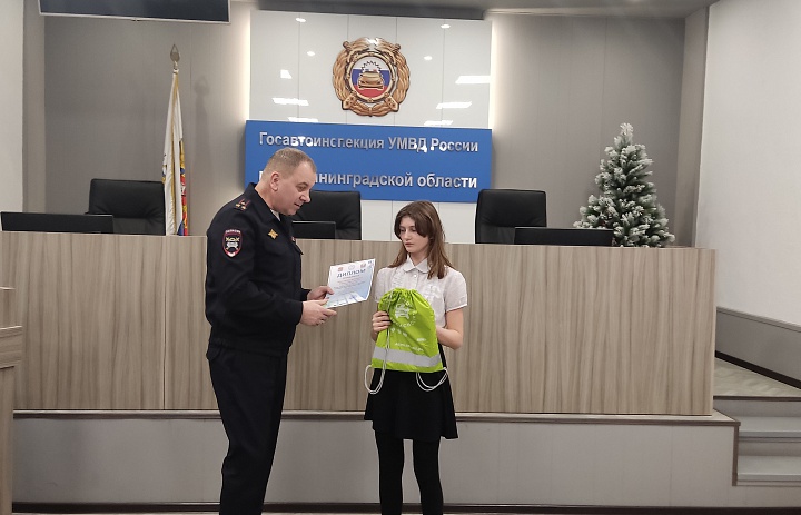Итоги регионального конкурса  «За безопасность на дорогах»