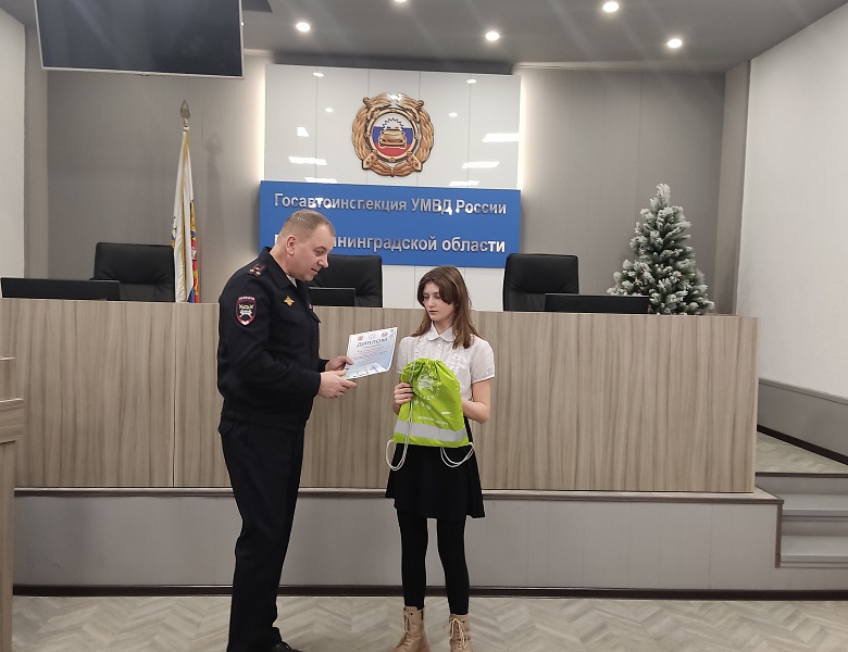 Итоги регионального конкурса  «За безопасность на дорогах»