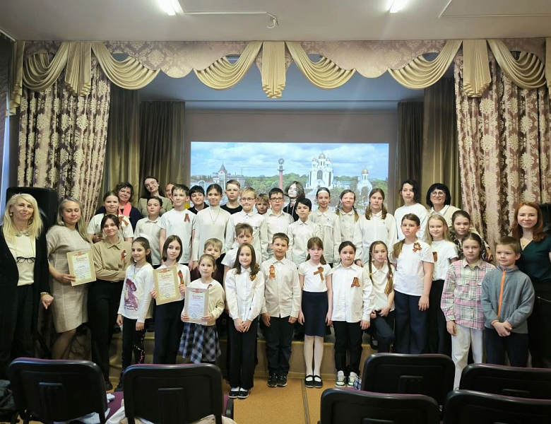 Посвящается 80-летию образования Калининградской области