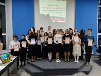 IMG_20220217_174939.jpg