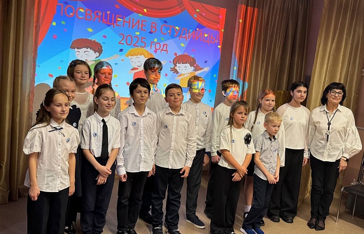 Посвящение юных актёров "Шаг на сцену"