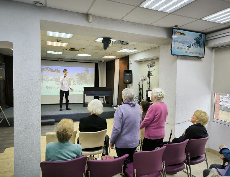 Литературно-музыкальная программа "Линия фронта прошла через детство"