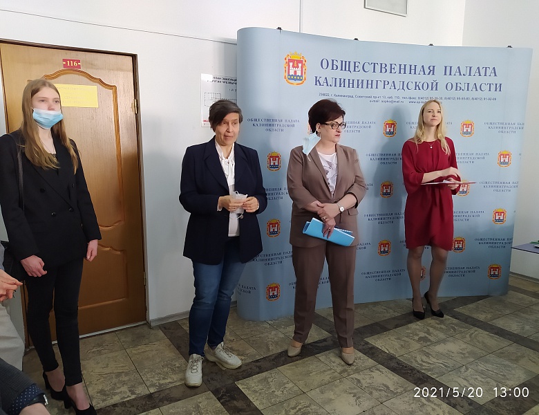 Торжественное открытие выставки творческих работ в Общественной палате Калининградской области