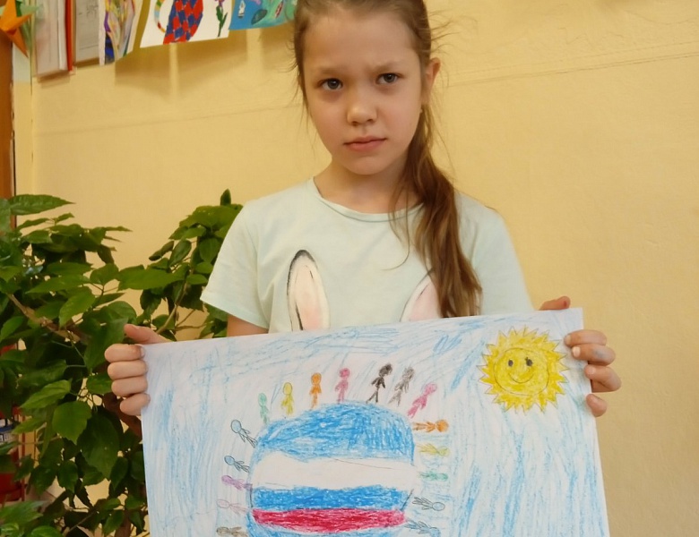 Поздравляем вас с Днём народного единства!