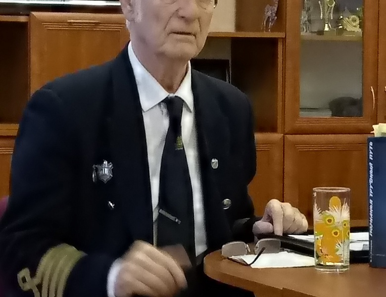 Программа «Я - гражданин России»