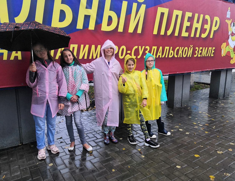 Международный пленэр во Владимире