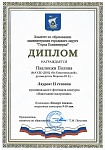 Новогоднее настроение (13).jpg