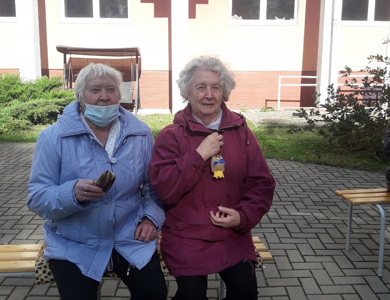 Поздравляем с Международным днем пожилого человека