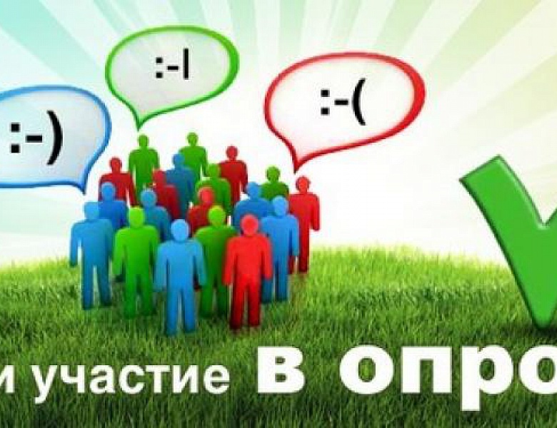 Уважаемые родители!