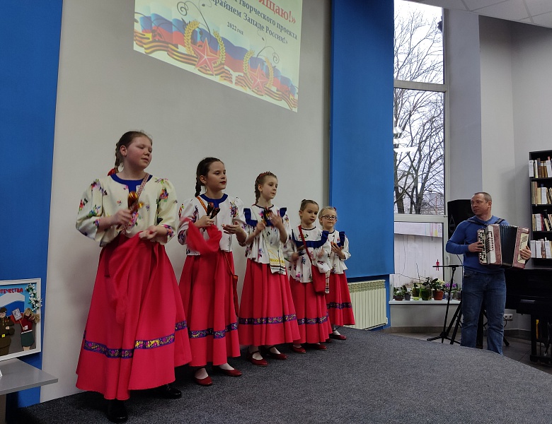 Многожанровый фестиваль – конкурс «Отчизне посвящаю!»  в рамках реализации творческого проекта  «Земля на крайнем Западе России!.»
