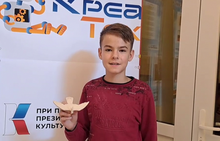 Поздравляем с победой юного изобретателя!