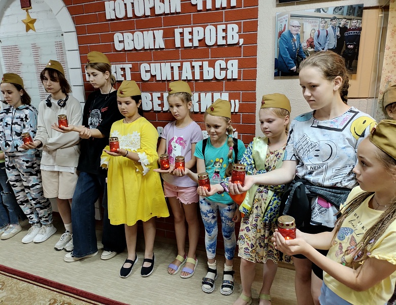 ЧАС МУЖЕСТВА «МЫ ПОМНИМ!»