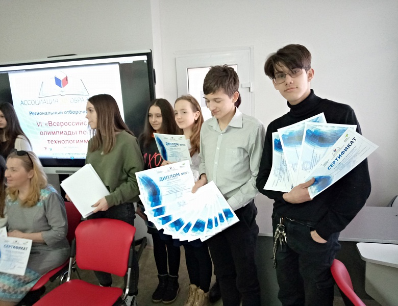 Поздравляем победителей VI Всероссийской олимпиады по 3D моделированию