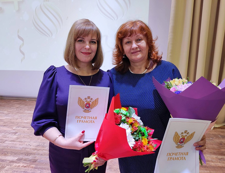Поздравляем коллег с ведомственными наградами 