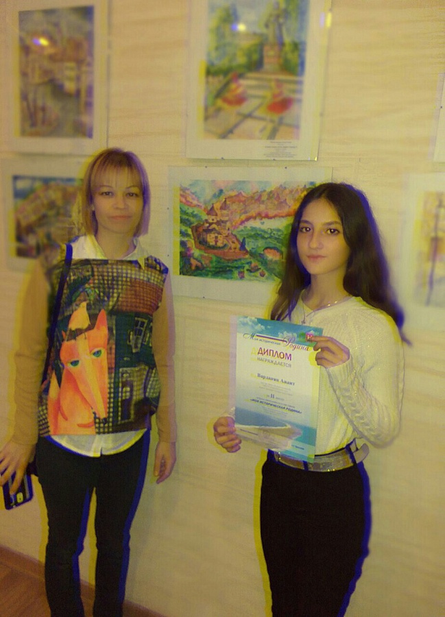 Награждение победителей областного конкурса  «Моя историческая Родина»