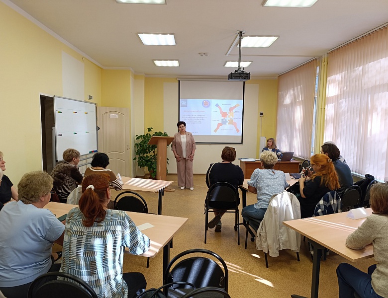 Будущее в настоящем