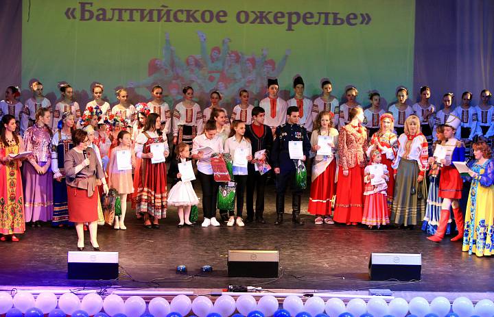 Итоги "Балтийское ожерелье - 2018"