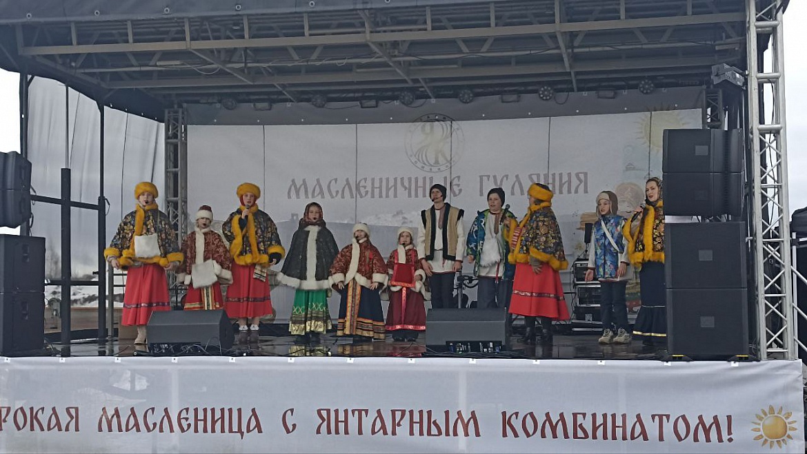 Забавушка в Янтарном на Широкой Масленице