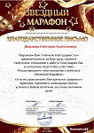Page_00153.jpg