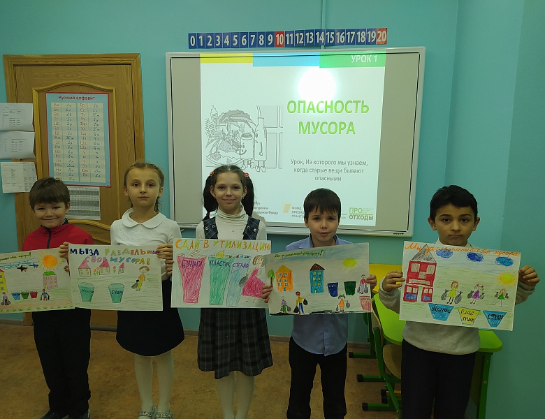 Эко-волонтёры центра стали участниками международного проекта «ШПИРЕ». «Сохраним климат, сберегая энергию и ресурсы»