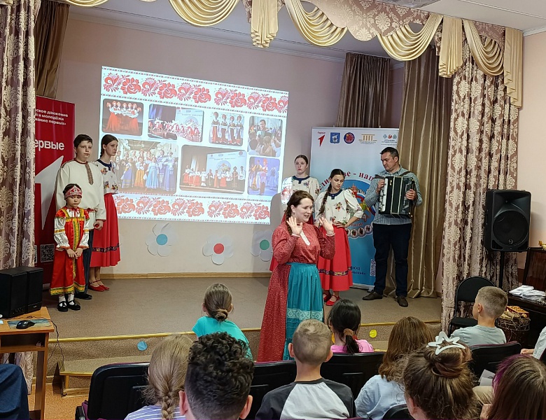 «В единстве – наша сила!». Встреча в ДЮЦ «На Комсомольской»