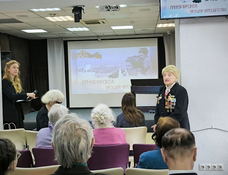 Литературно-музыкальная программа "Линия фронта прошла через детство"
