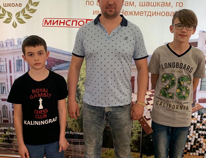 Завершился шахматный этап Детского Кубка России " Мемориал Р. Г. Нежметдинова"