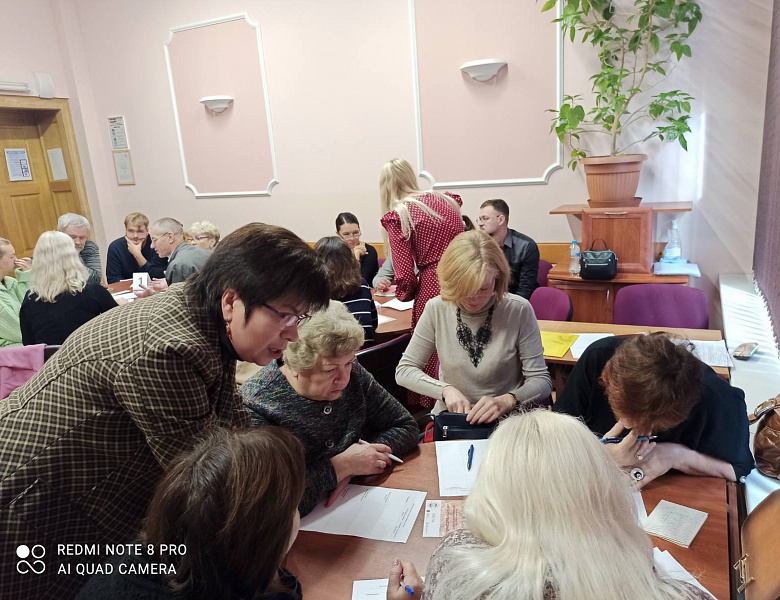 Педагогический  совет «Педагогические смыслы воспитания в образовательном процессе»
