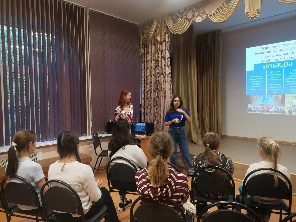 Выборы в Совет Первых ДЮЦ «На Комсомольской»!