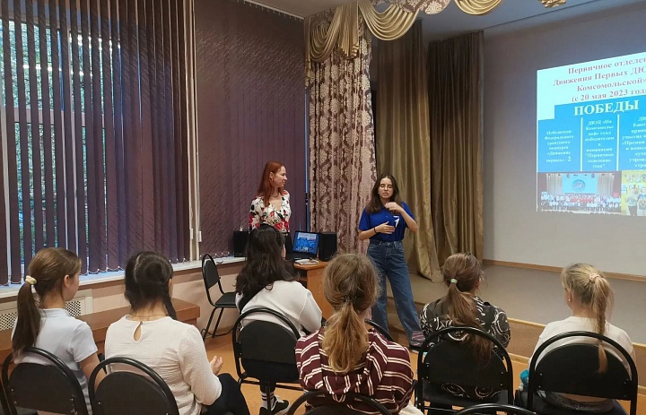 Выборы в Совет Первых ДЮЦ «На Комсомольской»!