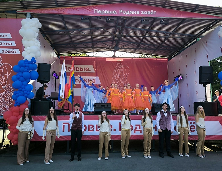 Патриотический фестиваль «Первые. Родина зовёт»