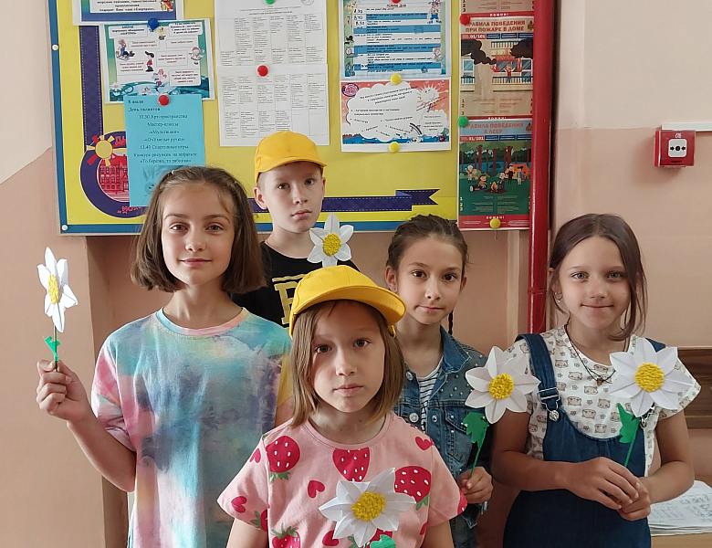 День талантов