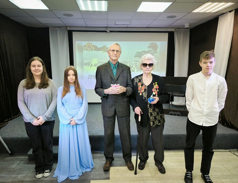 Литературно-музыкальная программа "Линия фронта прошла через детство"