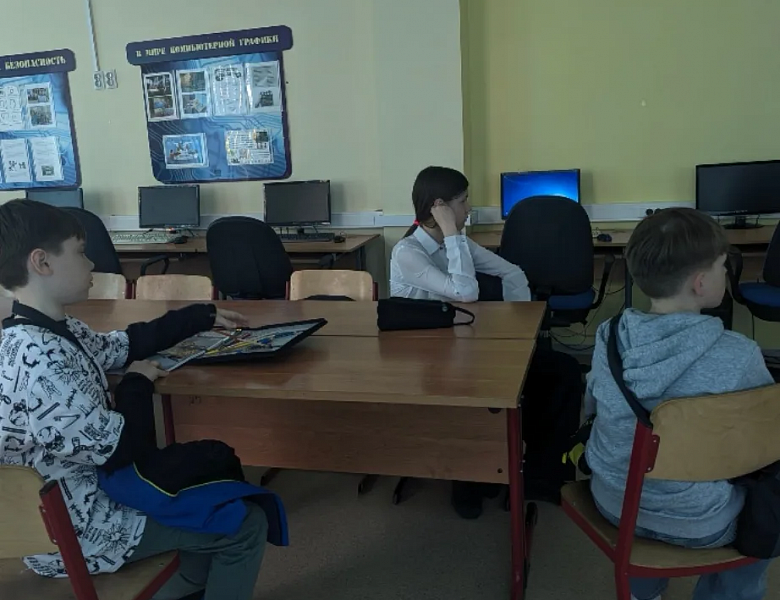 Просветительские занятия по цифровой грамотности