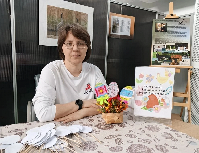 В Калининградском зоопарке наши педагоги провели пасхальные мастер-классы для детей