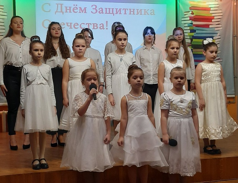 ПРОЕКТ «ДНЮ ЗАЩИТНИКА ОТЕЧЕСТВА ПОСВЯЩАЕТСЯ…»