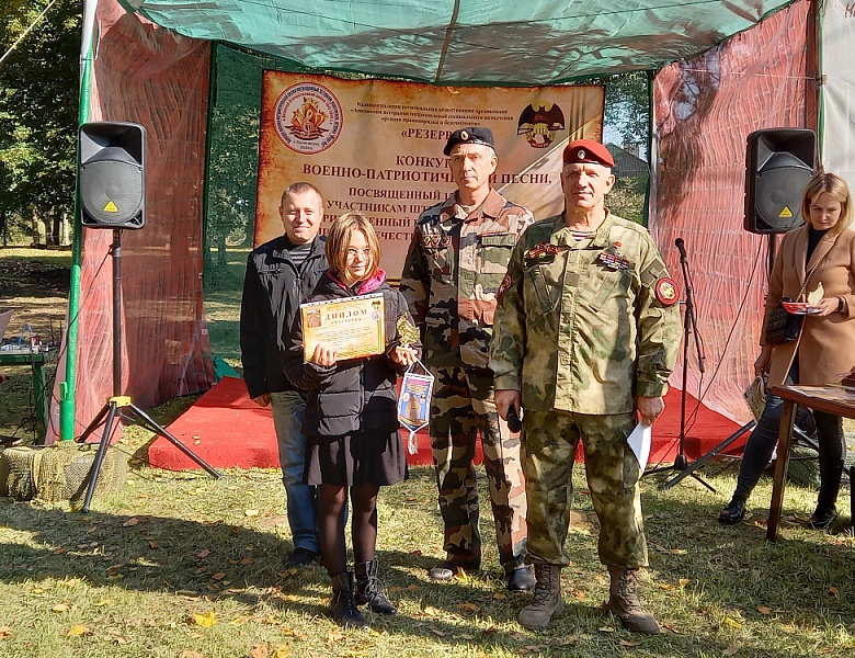 КОНКУРС ВОЕННО-ПАТРИОТИЧЕСКОЙ ПЕСНИ, ПОСВЯЩЕННЫЙ 15 ГЕРОЯМ, УЧАСТНИКАМ ШТУРМА КЁНИГСБЕРГА
